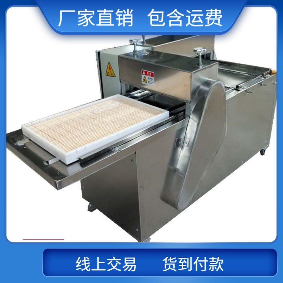 供应凝胶软糖自动一次成型无需人工两段多刀软糖切块机切割机