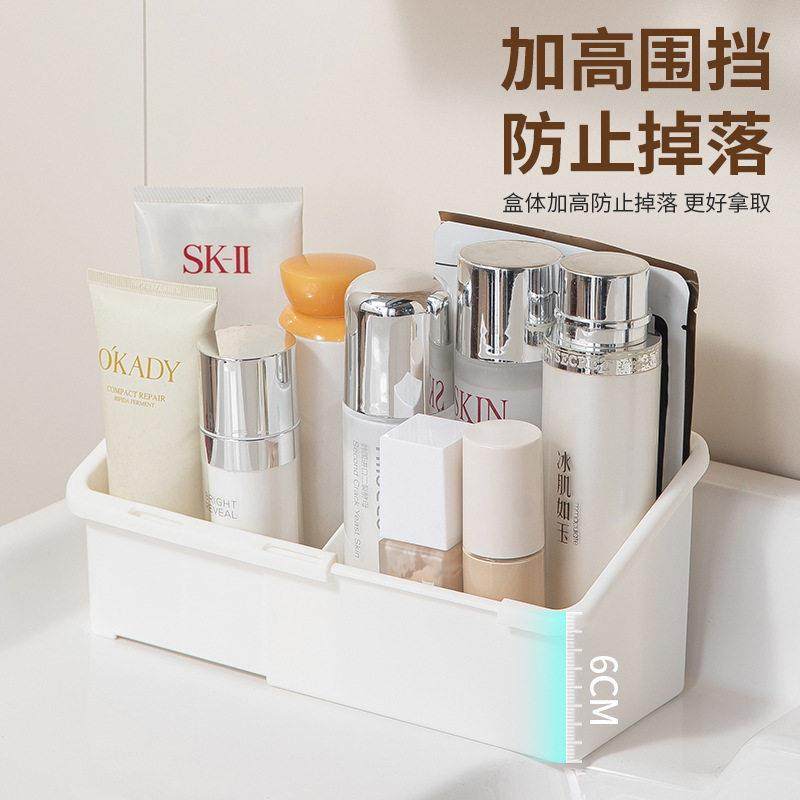 伸缩分snh023格盒柜收纳 手卫生间洗间浴室柜内化镜妆品口红面膜,收纳整理,镜柜收纳盒,淘宝优惠券,粉丝福利购,淘宝优惠卷