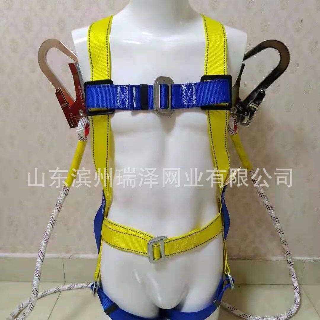 涤纶全身五点式双大钩欧式缓冲防坠落安全带带挂钩双保险