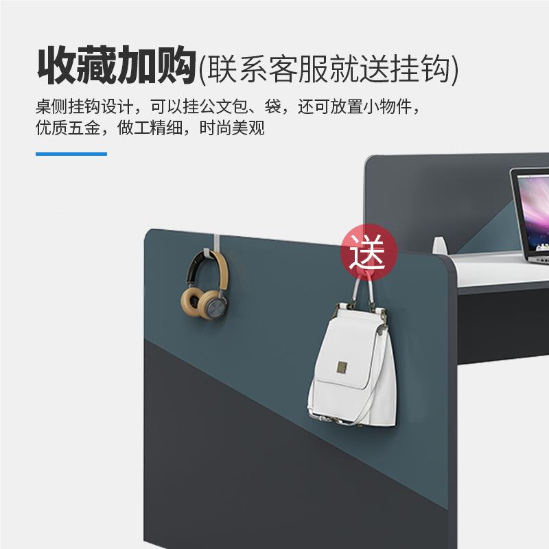 办公具家办公室办公桌椅组合MEKIA-MY单双人四人位约现简代六屏风
