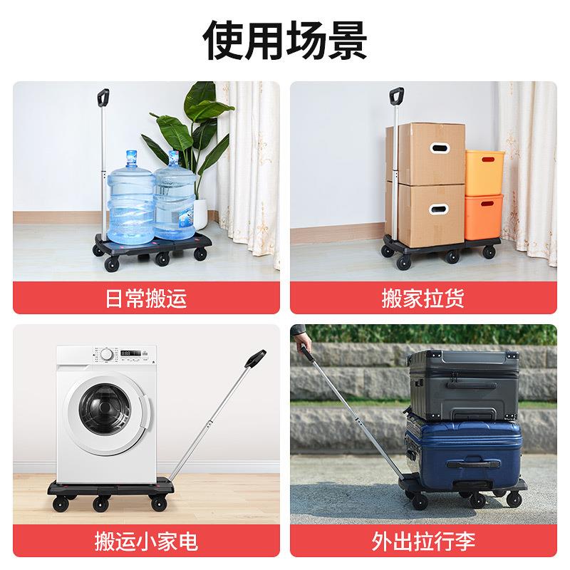 铝携合杆金P-26拉便小车家用折叠小拖车轻板便手推车搬家拉货买菜