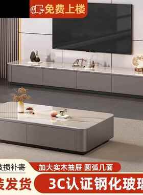 玻璃茶几电视合客厅家用小户型DAA组简约现代轻落奢风地茶柜几带