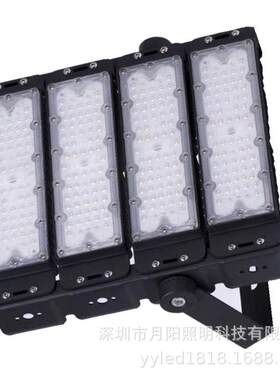 深圳厂家直销200w隧道灯模组套件 LED隧道灯外壳 模组投光灯套件
