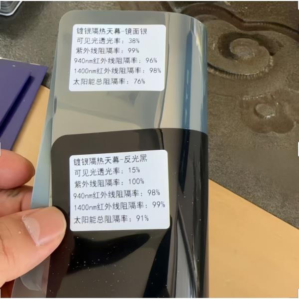 tpu镀银天幕防爆防晒高隔热膜太阳膜汽车顶窗膜反射隔热天窗冰甲