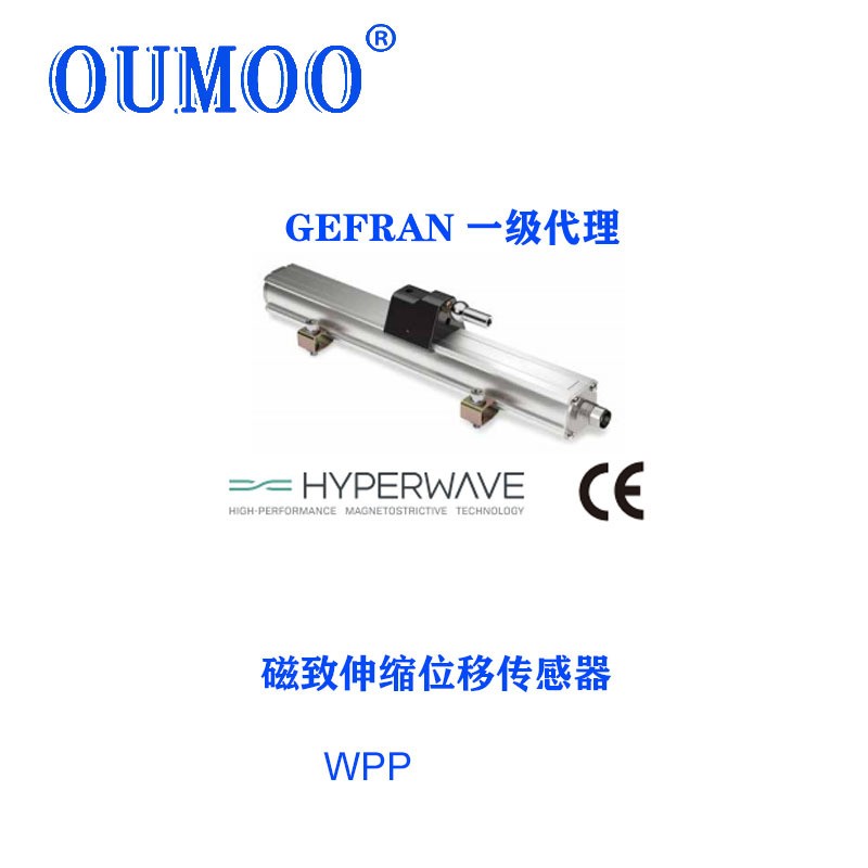 GEFRAN杰佛伦滑块式磁致伸缩位移传感器WPP-A-B-0350-E现货电子尺