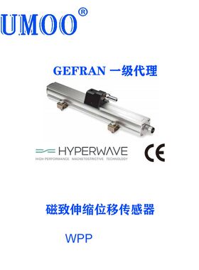 GEFRAN杰佛伦滑块式磁致伸缩位移传感器WPP-A-B-0350-E现货电子尺