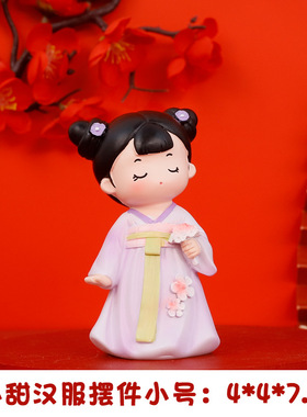 创意家居桌面装饰摆件装饰摆件