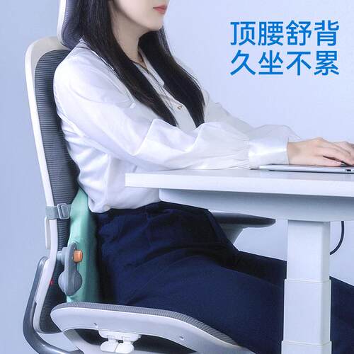 乐班lead双区空气靠腰垫办公车载午休bn垫充气腰枕888