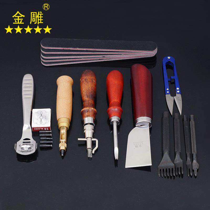 金雕新款手工皮具手缝套装皮革工具套餐皮艺工具新手入门套装01款