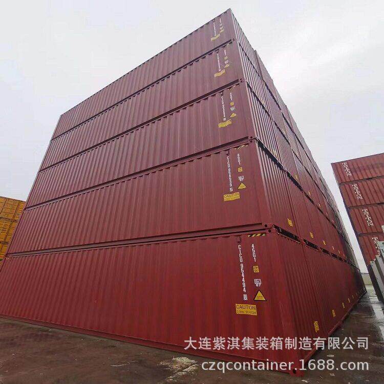 国际海运集装箱买卖全国各地均有现货批量销售尺寸齐全