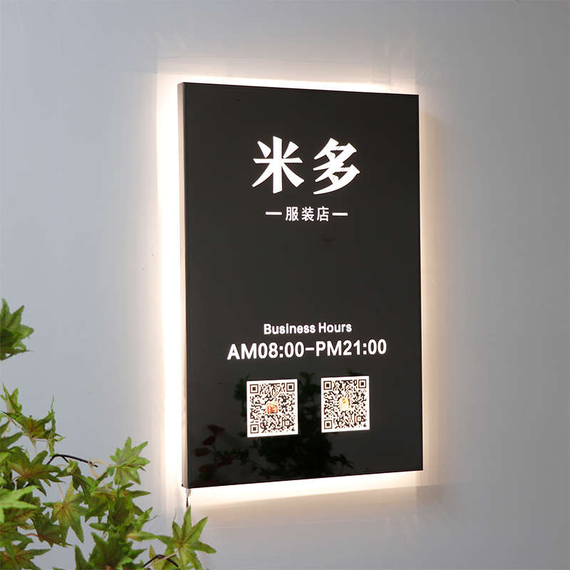 镂空LED灯箱 不锈钢广告牌创意个性铁艺发光字招牌店铺门头定制