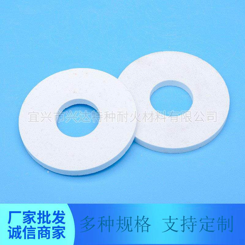 厂家供应耐火材炉棒 垫片 聚轻火耐品各FEM种耐火料制材料