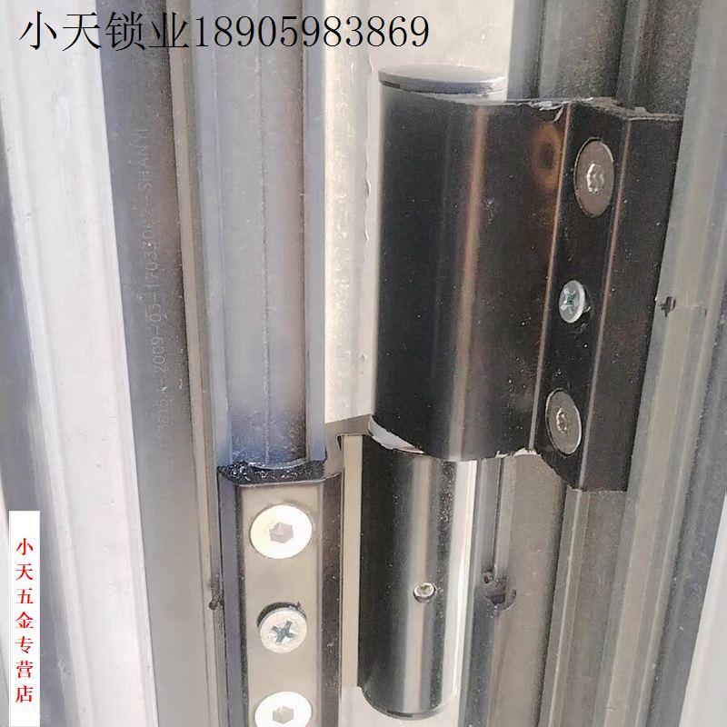 可拆卸两翼铰链门合页门窗铰链断桥铝加重平开门加重合页加长.