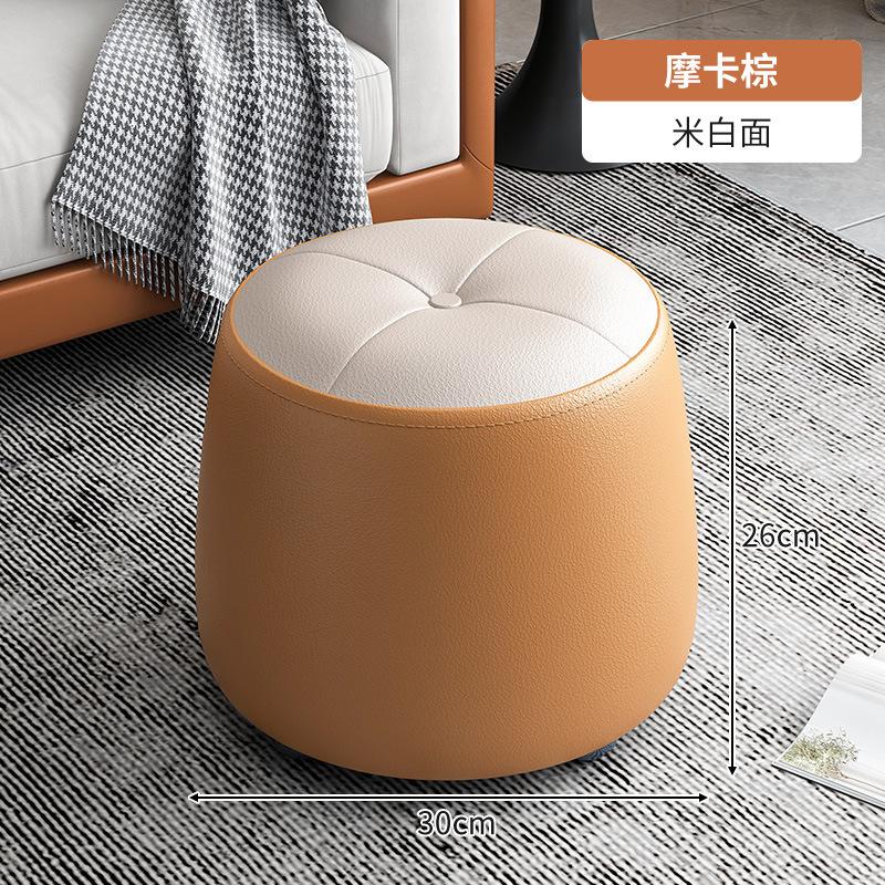 换鞋凳凳子矮凳简约客厅骑马椅