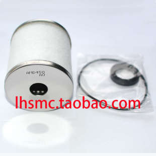 型 el450 smcaff芯精品 amd国产el11b滤 amameamf amgamh