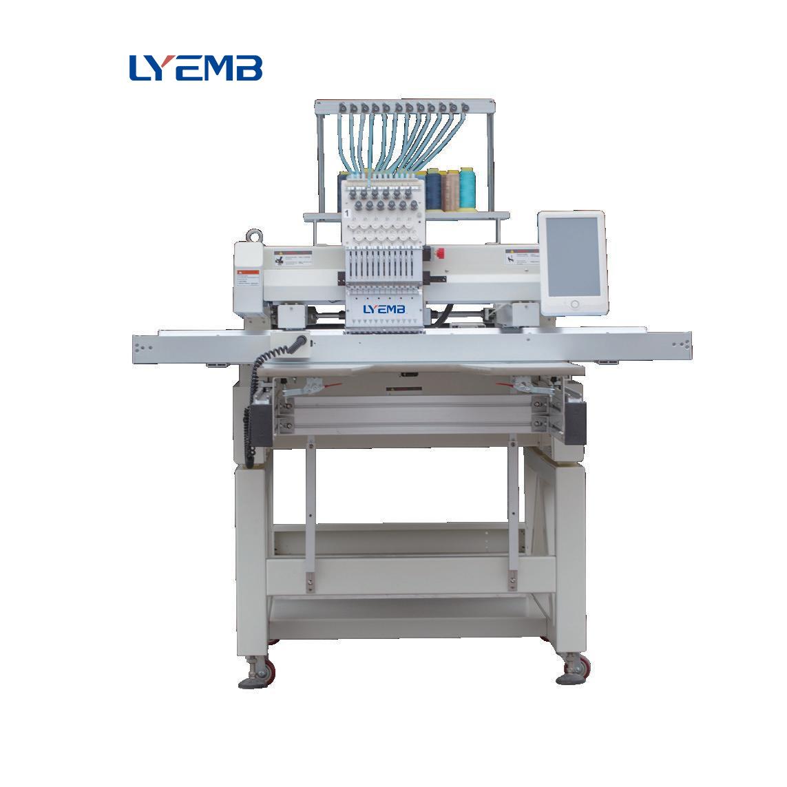 LYEMB/鲁悦工业绣花机大绣幅多功能单头12针成衣绣T恤embroidery