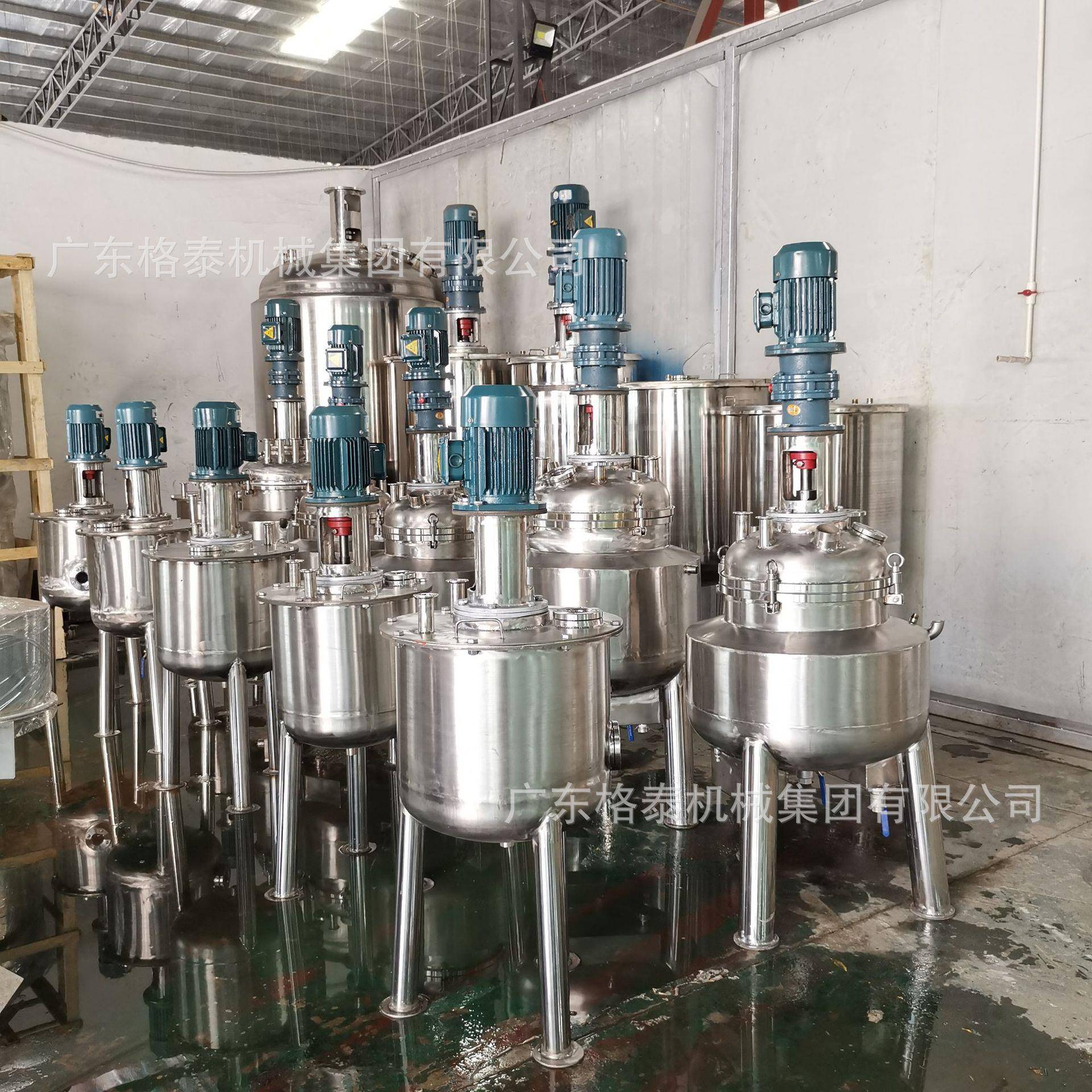 河南洗衣液配方水净化反渗透设备不锈钢电加热均质搅拌罐