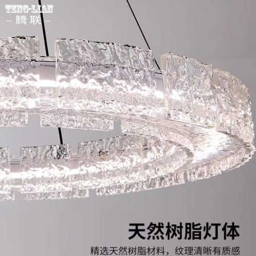全铜极简树脂客厅吊灯现代简约圆环2024新款高端设计师护眼大厅灯