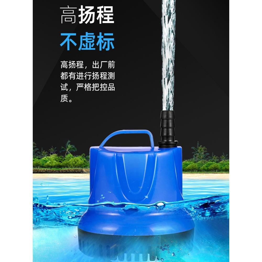 鱼缸过滤器三合一潜水泵超静音循环抽水泵增氧泵小型家用过滤水泵