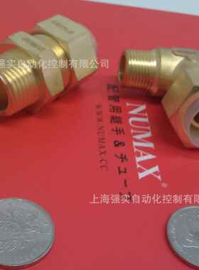 3/4细牙N737PT直角弯头接1动8mm气管n9头umax气L型0度嵌入式弯现