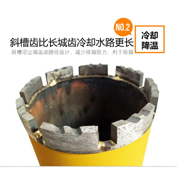 包邮北京双高b级水钻头金刚石开孔器锋利耐磨厂家直销质量保证售