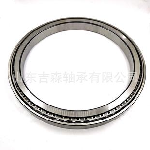 农机汽配重汽质优价廉 高速 厂家 7817E 圆锥滚子轴承30617