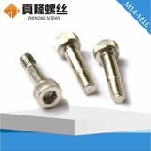 六角ni圆柱9级.杯半加长 头12头m14m161din912合金钢螺丝螺栓内牙