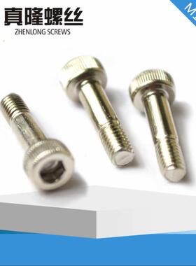 六角ni圆柱9级.杯半加长-头12头m14m161din912合金钢螺丝螺栓内牙