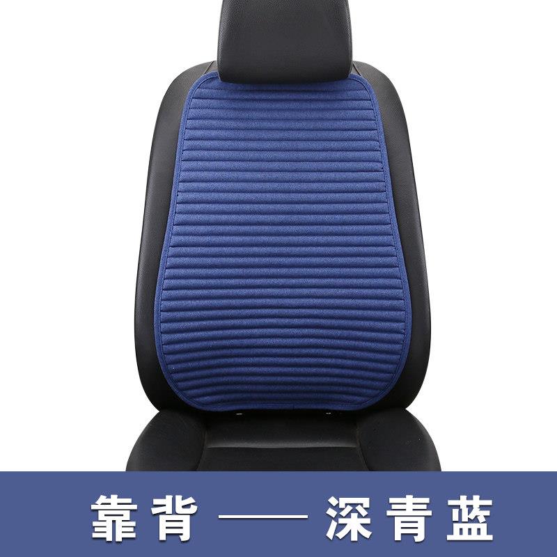 860-3汽坐垫单片通用无靠季车背车垫荞麦壳夏季透气单座后排汽车