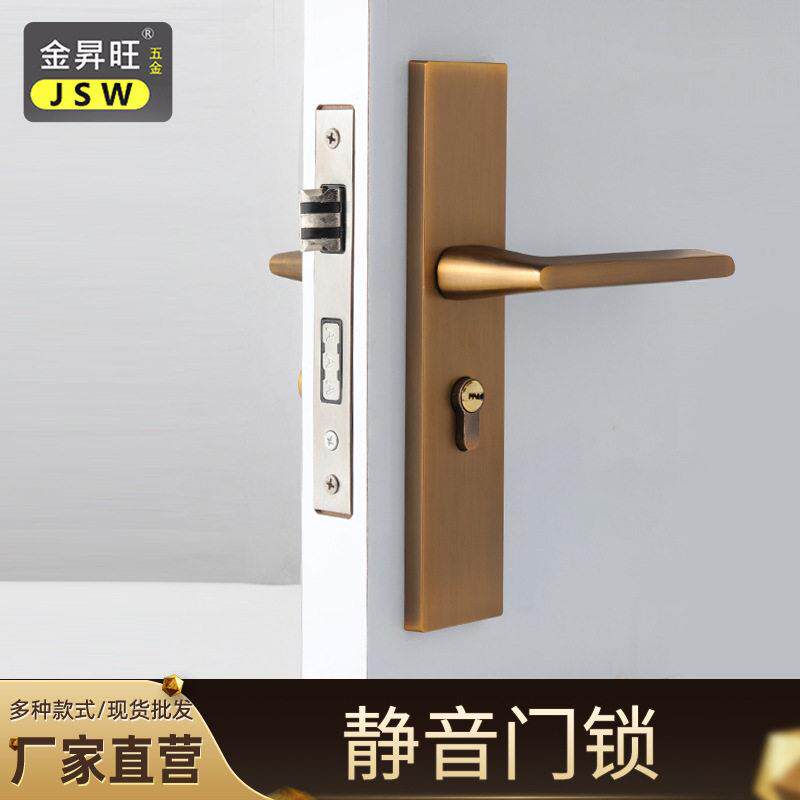 室卧室房盗门金昇旺静音门锁防锌合金执内锁家手用木门卫生间门锁
