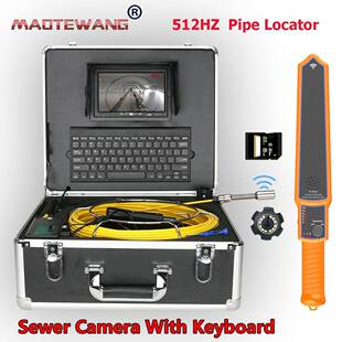 管道内窥镜带键盘与定仪器工业级高清摄像机下水道破损定位测堵仪