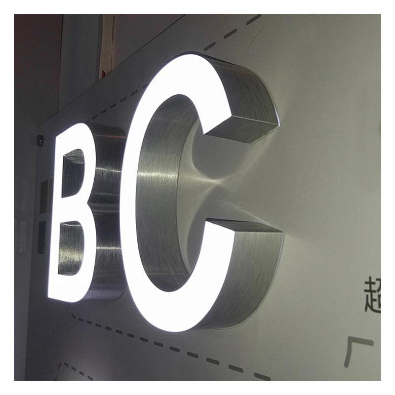 户外亚克力发光字门头logo广告牌广告字不锈钢迷你背发光字门面