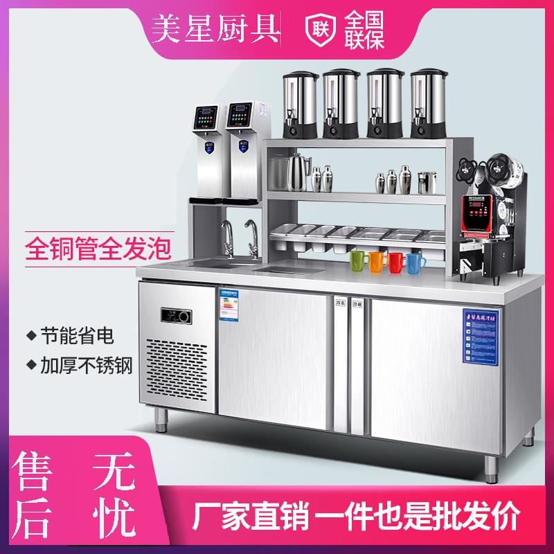 不锈钢奶茶工作台奶茶店贡茶款操作台商用水吧台专用设备