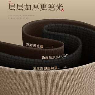 杆一整套2025新款 窗帘全遮光卧室强隔音免打孔安装 防晒遮阳布