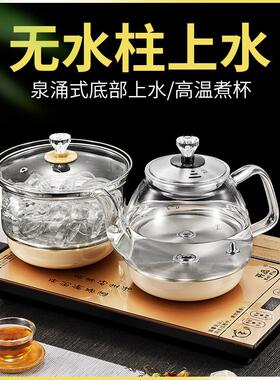 开 品 HK-S12 底部自动上水电热水壶茶台一体专用茶桌嵌入式烧水