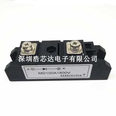 全新防反单管 MD100A 1600V 续流二极管模块 MD100-12 防反充