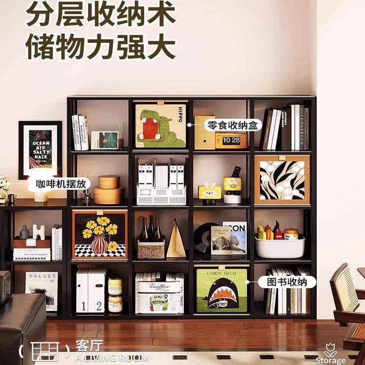 钢制书柜电视柜格子柜日式自由组合置物架幼儿园家用收纳储物柜