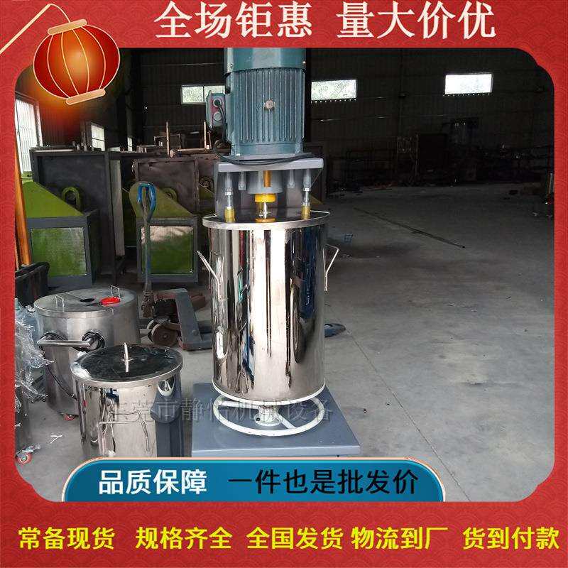 现货50KG颜料助剂高速打粉机 不锈钢工业打粉机 色母色粉混合机