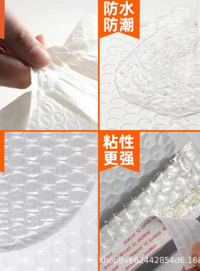 LLA超大气袋加厚袋有封口防震防压自黏袋复包合泡珠光膜快递包装