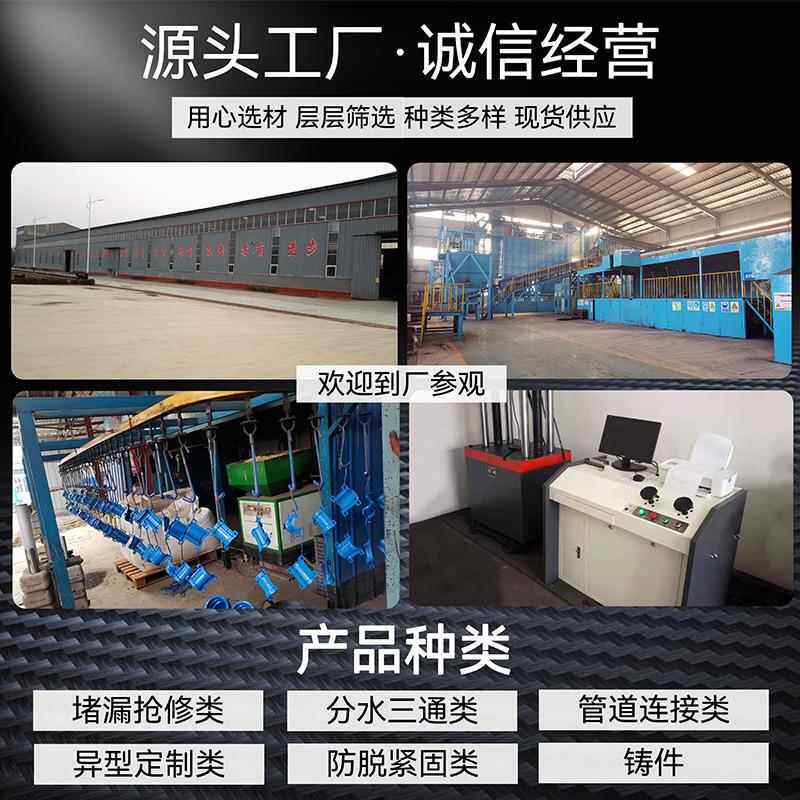 原厂现管货球墨防铸铁管KVE脱卡子道防滑卡箍承口加紧连插接件管