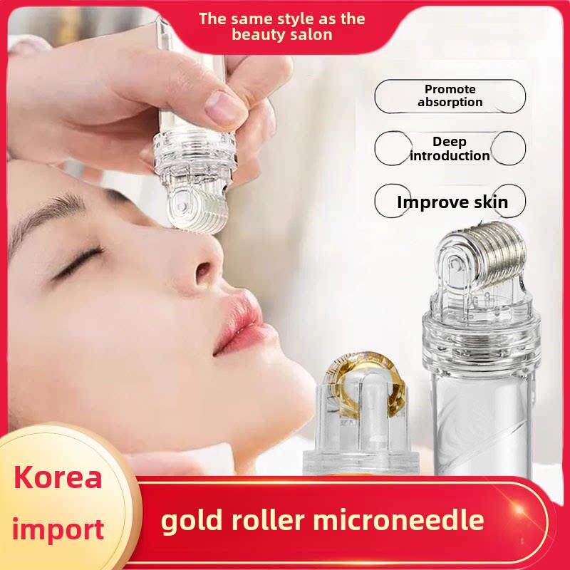 韩国黄金微针仪器家用美容水光针仪器自打脸部中精华导入滚轮