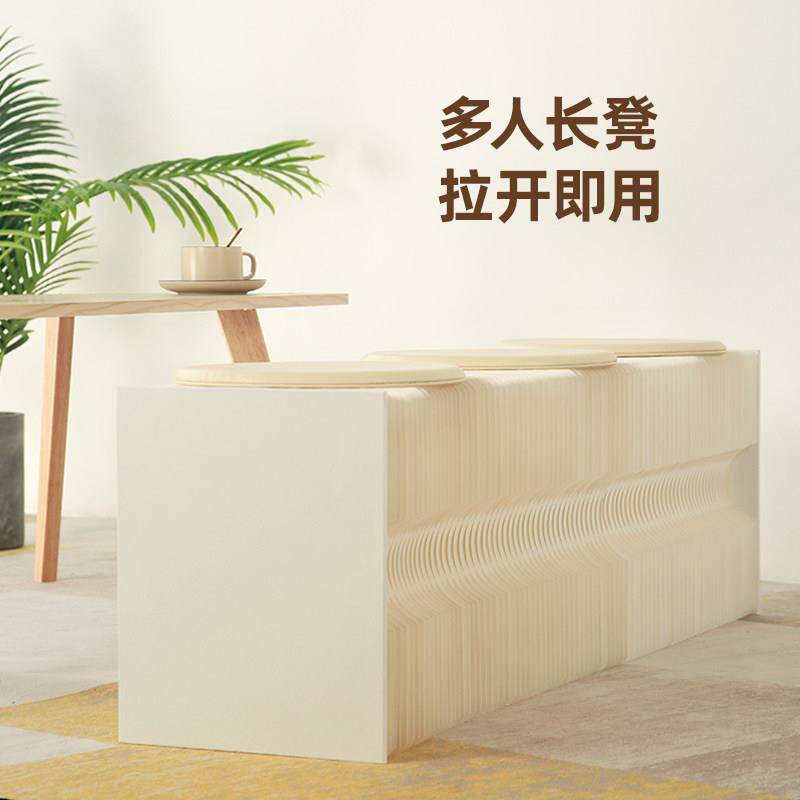 创意牛皮纸凳时尚伸缩长凳折叠凳可携式省空间矮凳多功能玄关换鞋