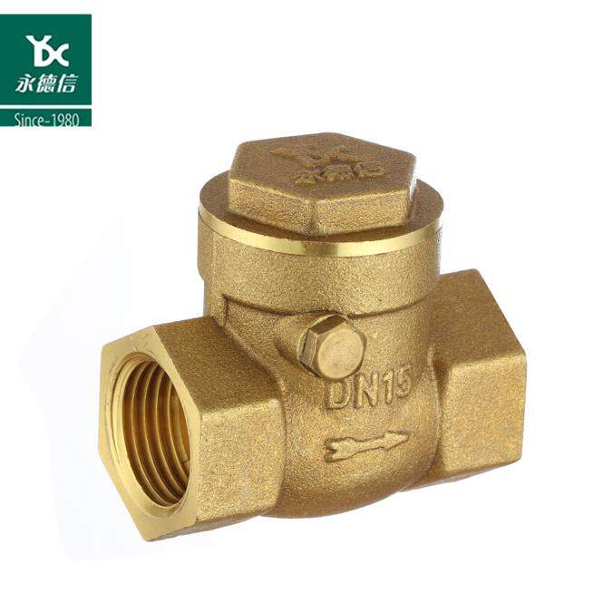 永德信 401卧式黄铜止回阀 黄铜单向阀 止逆阀DN32 40 2寸DN50