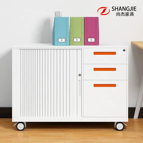 办公桌边柜柜侧柜办公室动功能HD36移动文件柜矮柜储多物活柜