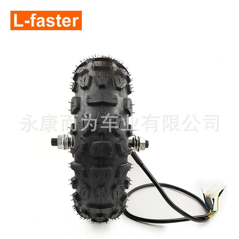 无刷轮毂电机 11 英寸1000W高速扭矩大越野轮胎用山地电动滑板车