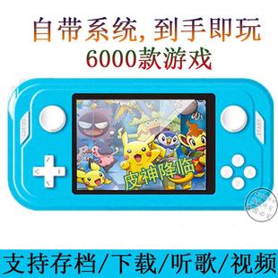 经典 神奇宝贝GBA精灵宝可梦3ds掌机gbc游戏机gameboy开源2024