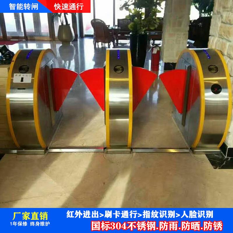 工厂专用人行通翼闸/小区智能刷卡管理系统/桥式人行通道翼闸机
