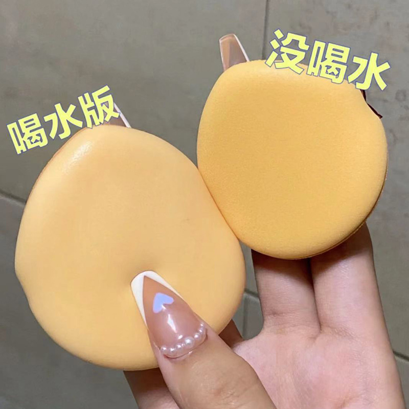 亲水性皮面气垫男士唇部磨砂膏
