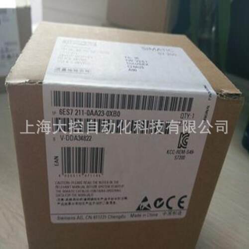 【议价】6ES72110AA230XB0西门子S7-200，CPU模块6ES7211-0AA23-0