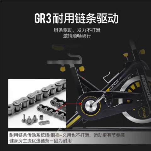 动感GR3单车家用健车 健室内健身房身骑行车运动身器行材自车GR3